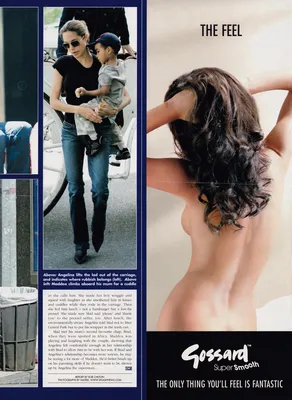 Story 1